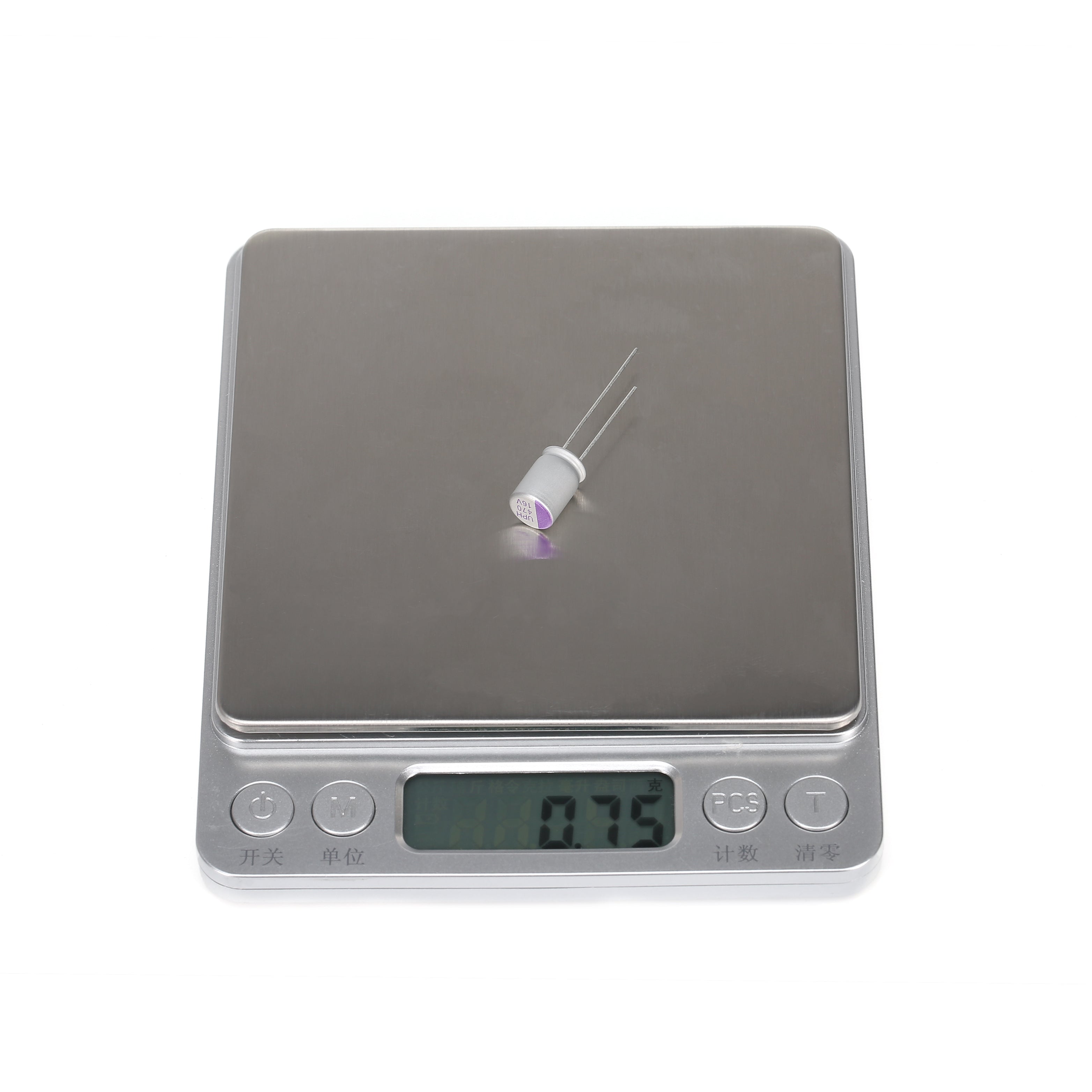 UNICON UPH 16V 470UF 8x12mm Capacitor - 5Pcs